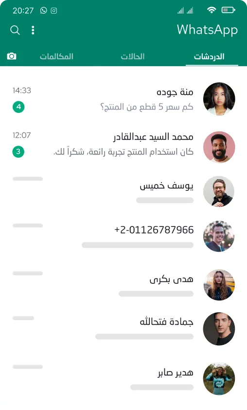 whatsapp